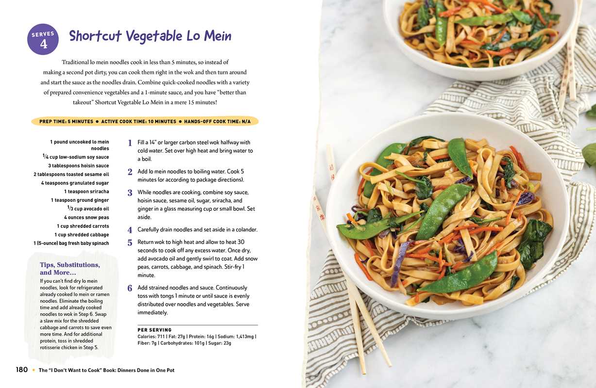 "I Don't Want to Cook" Book: Dinners Done in One Pot by Alyssa Brantley