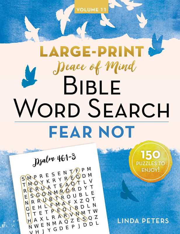 Peace of Mind Bible Word Search: Fear Not by Linda Peters