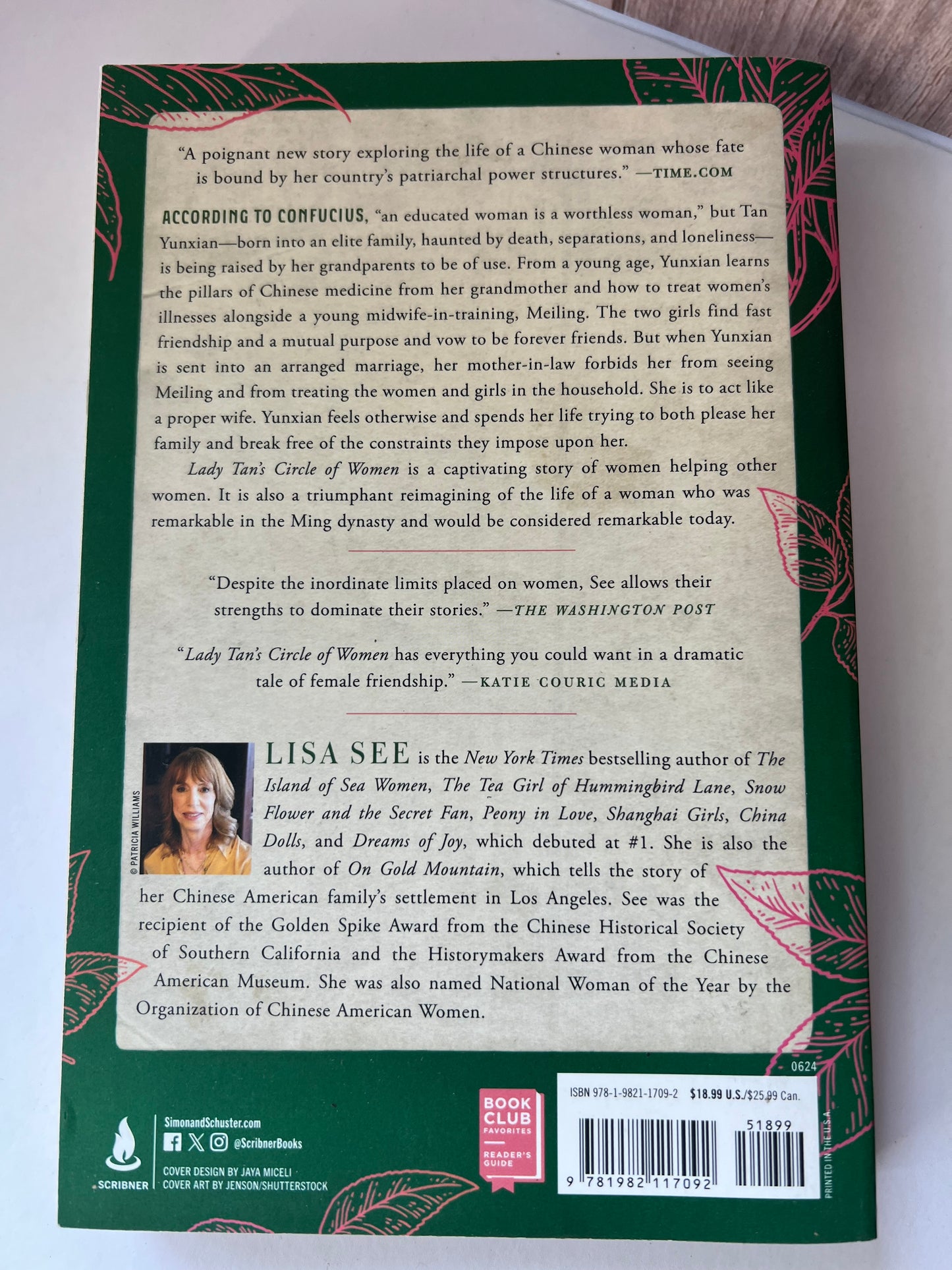 Lady Tan's Circle of Women