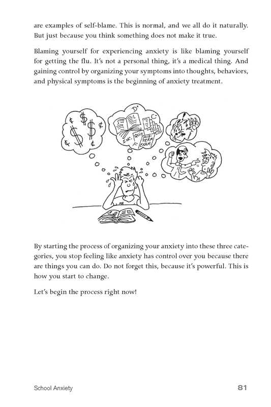 Teen Anxiety Guidebook by Jon Patrick Hatcher