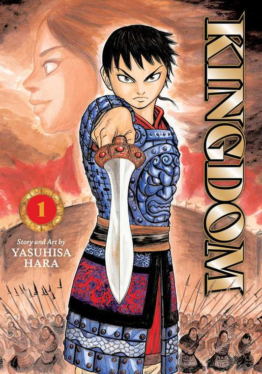 Kingdom, Vol. 1 by Yasuhisa  Hara