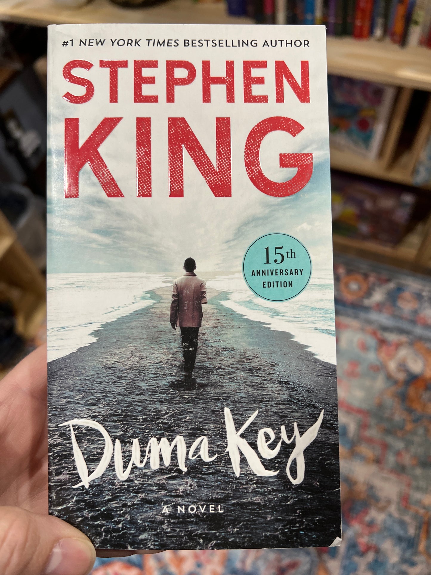 Duma Key