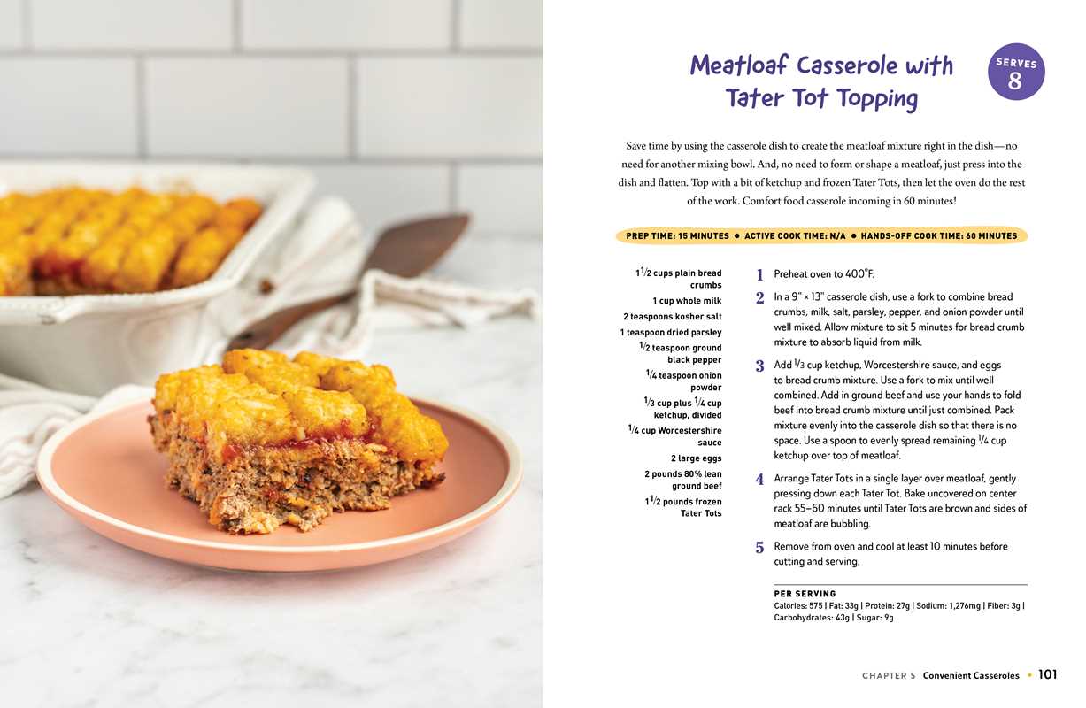 "I Don't Want to Cook" Book: Dinners Done in One Pot by Alyssa Brantley