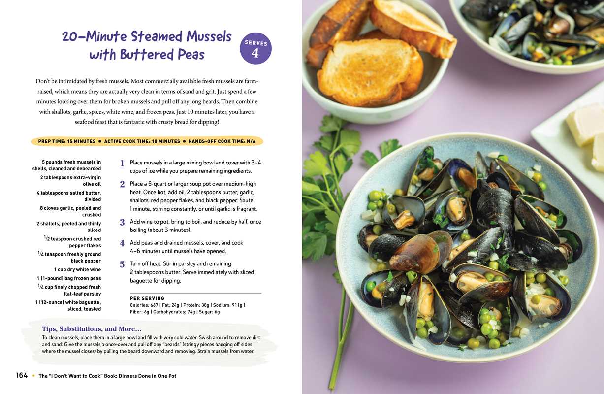 "I Don't Want to Cook" Book: Dinners Done in One Pot by Alyssa Brantley