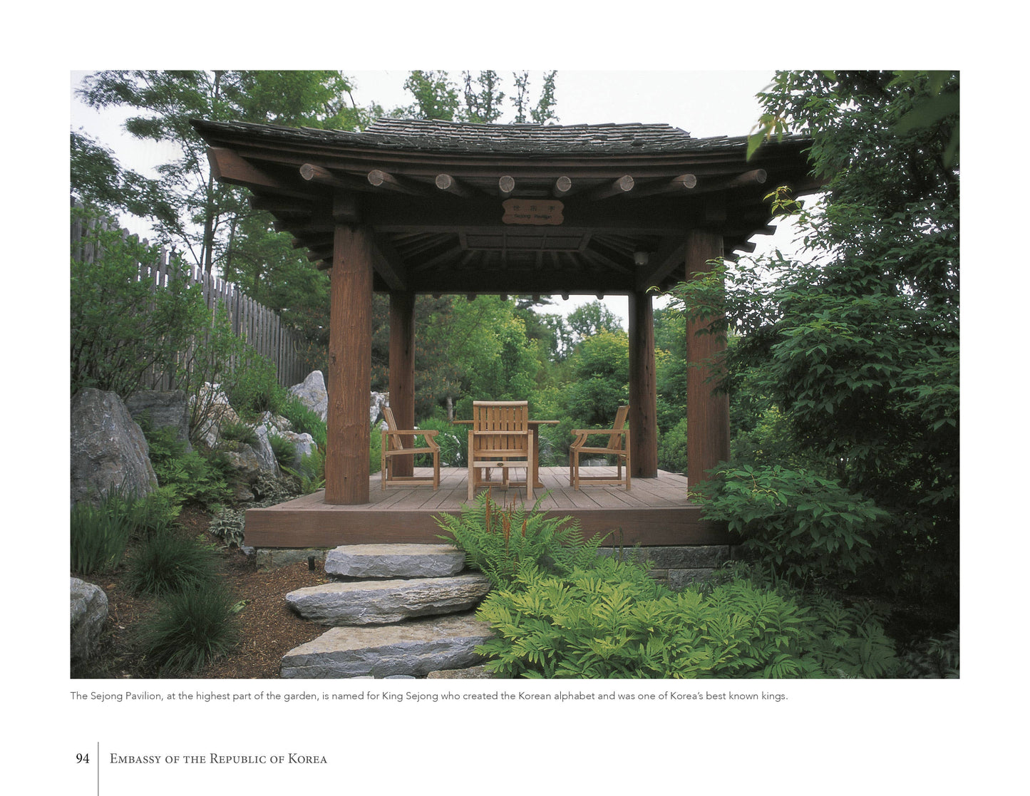 Diplomatic Gardens of Washington